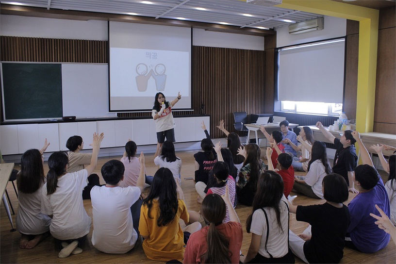 Trường Đại học Công nghiệp Hà Nội tổ chức giao lưu văn hóa Hàn Quốc cùng sinh viên Trường Đại học Ajou - Hàn Quốc