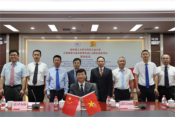 Lễ ký hợp tác đào tạo giữa Trường Đại học Công nghiệp Hà Nội và Trường Đại học Bách khoa Quế Lâm, Trung Quốc