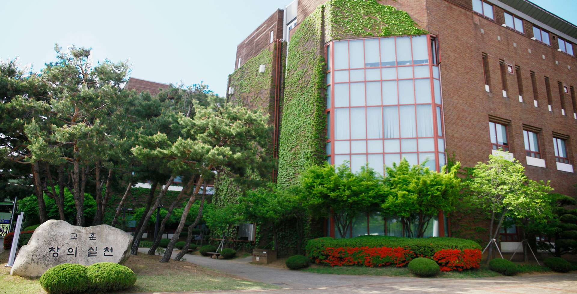 Trung tâm Hợp tác Quốc tế - HaUI làm việc với đoàn trường Tech University of Korea (Hàn Quốc)