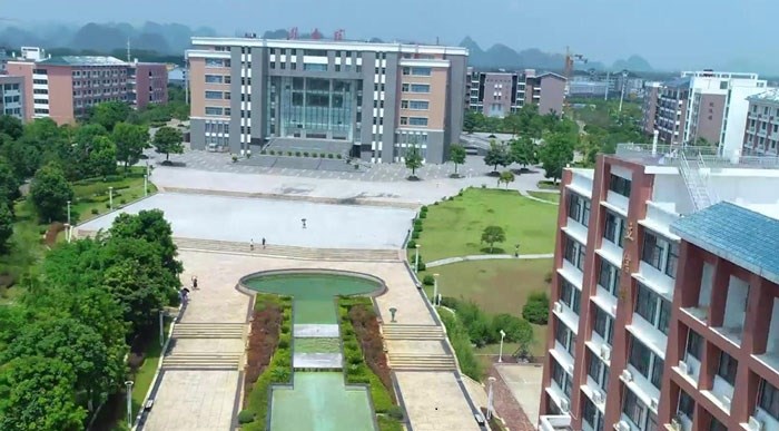 Đại học Bách khoa Quế Lâm, Trung Quốc