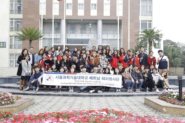 Chương trình giao lưu văn hóa với sinh viên Đại học Khoa học và Công nghệ Quốc gia Seoul - Hàn Quốc